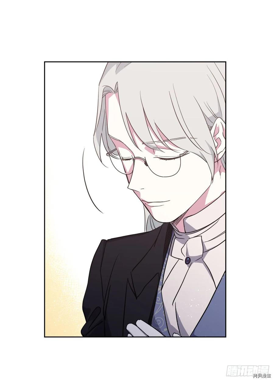 琪拉的美男图鉴[拷贝漫画]韩漫全集-第73话无删减无遮挡章节图片 