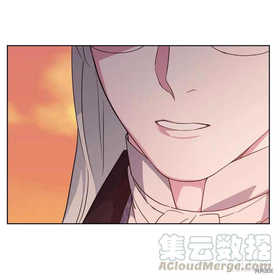 琪拉的美男图鉴[拷贝漫画]韩漫全集-第86话无删减无遮挡章节图片 