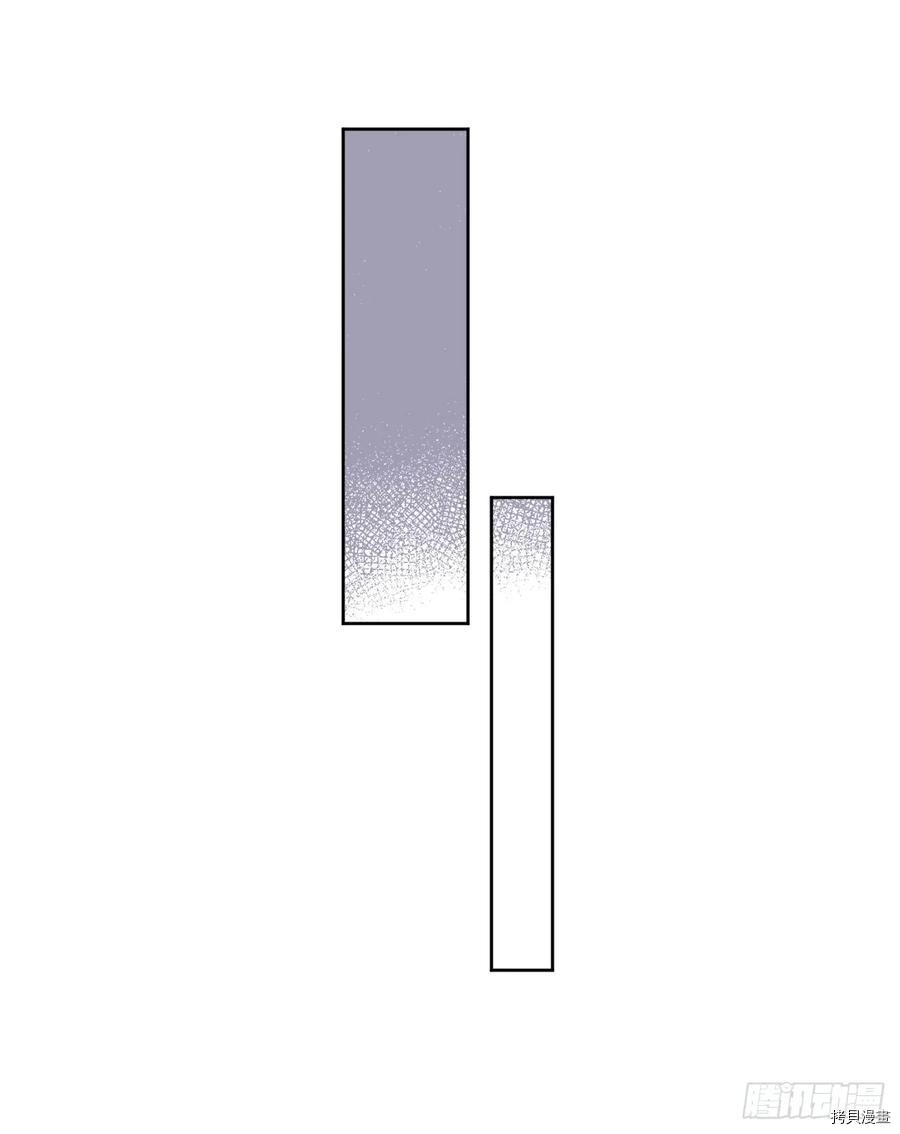 琪拉的美男图鉴[拷贝漫画]韩漫全集-第87话无删减无遮挡章节图片 
