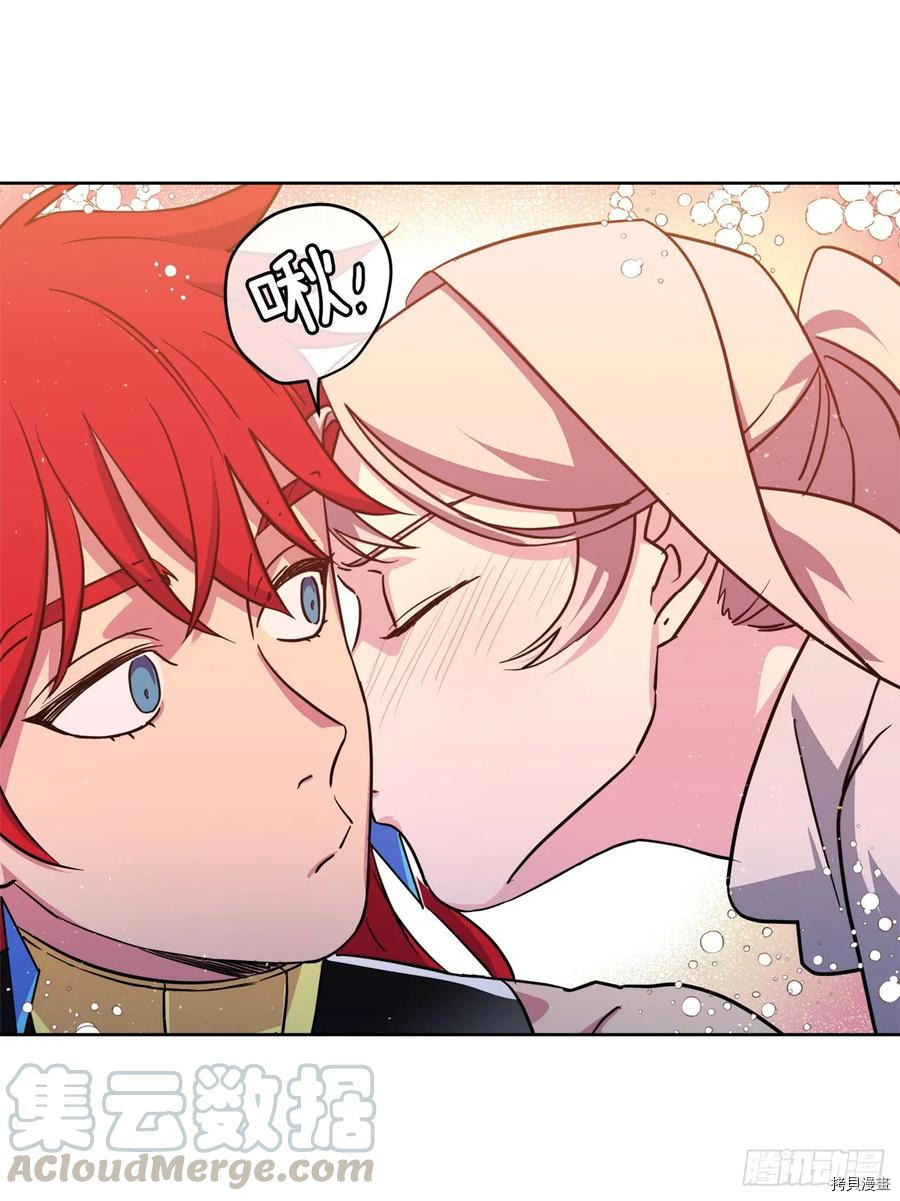 琪拉的美男图鉴[拷贝漫画]韩漫全集-第92话无删减无遮挡章节图片 