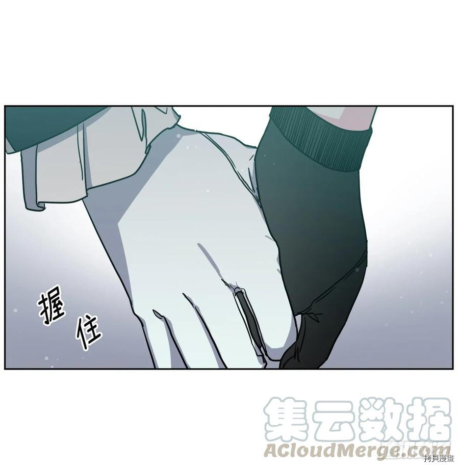 琪拉的美男图鉴[拷贝漫画]韩漫全集-第97话无删减无遮挡章节图片 
