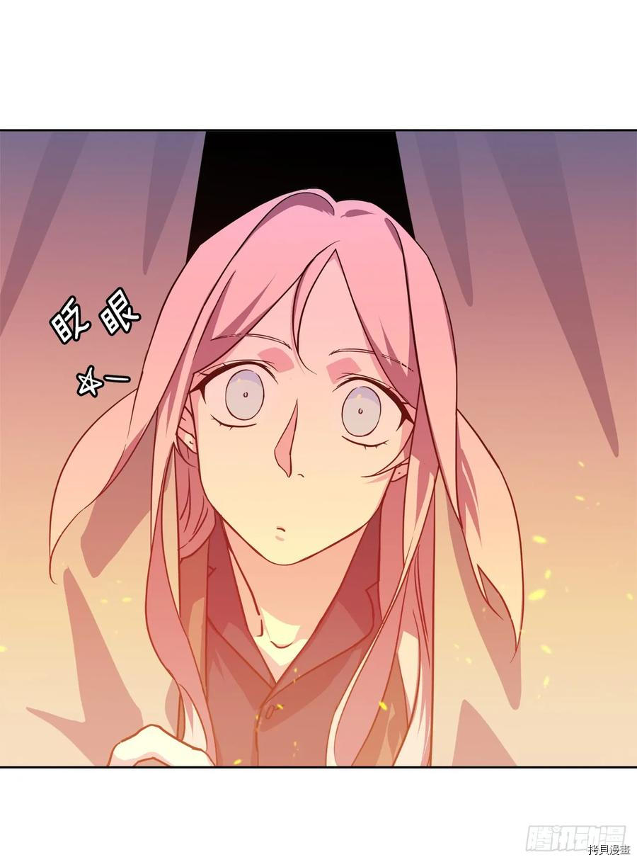 琪拉的美男图鉴[拷贝漫画]韩漫全集-第98话无删减无遮挡章节图片 