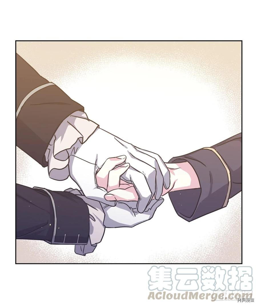 琪拉的美男图鉴[拷贝漫画]韩漫全集-第99话无删减无遮挡章节图片 