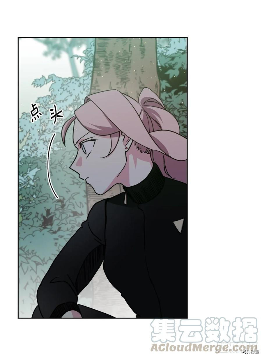 琪拉的美男图鉴[拷贝漫画]韩漫全集-第99话无删减无遮挡章节图片 