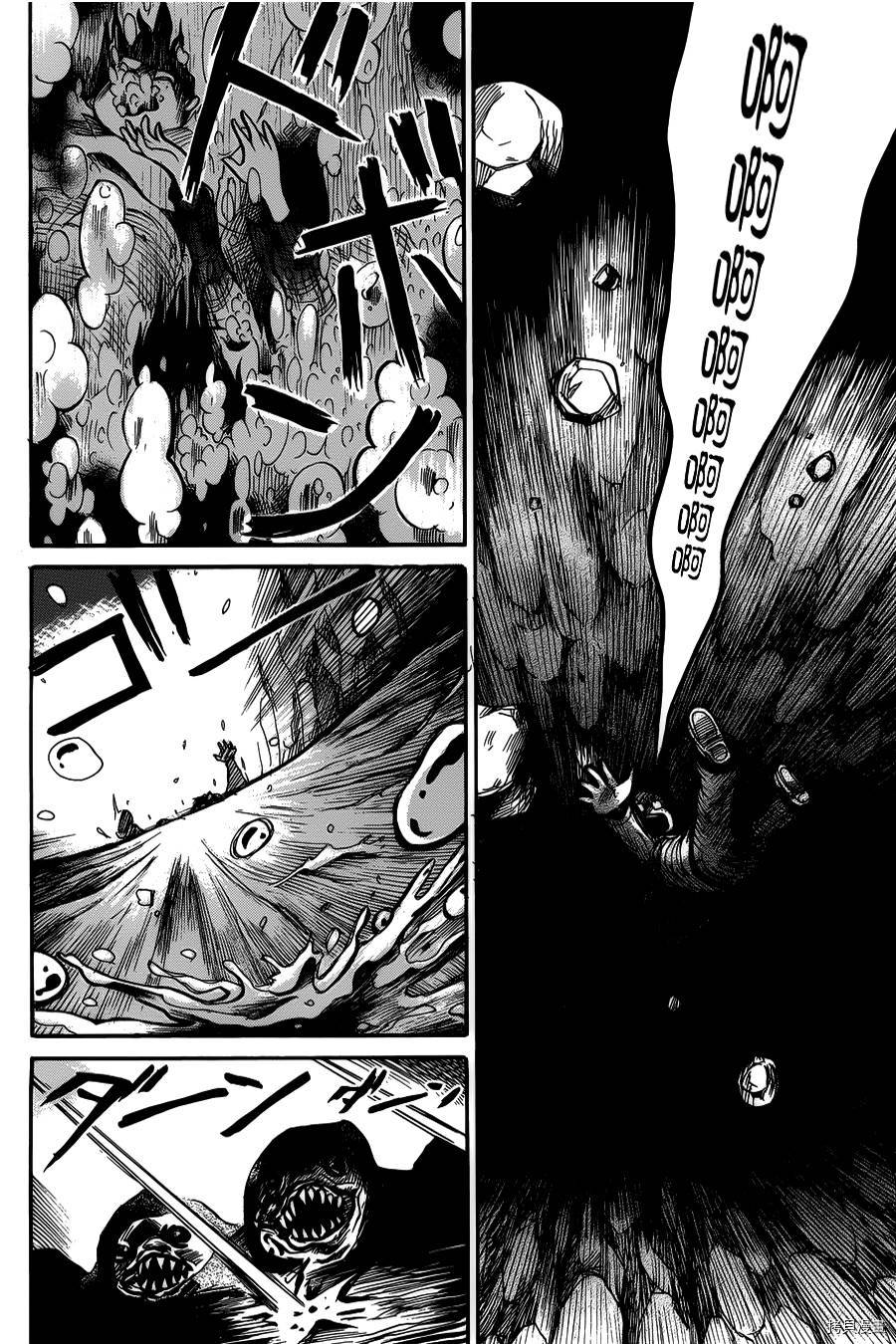 请倾听死者的声音[拷贝漫画]韩漫全集-第02话无删减无遮挡章节图片 