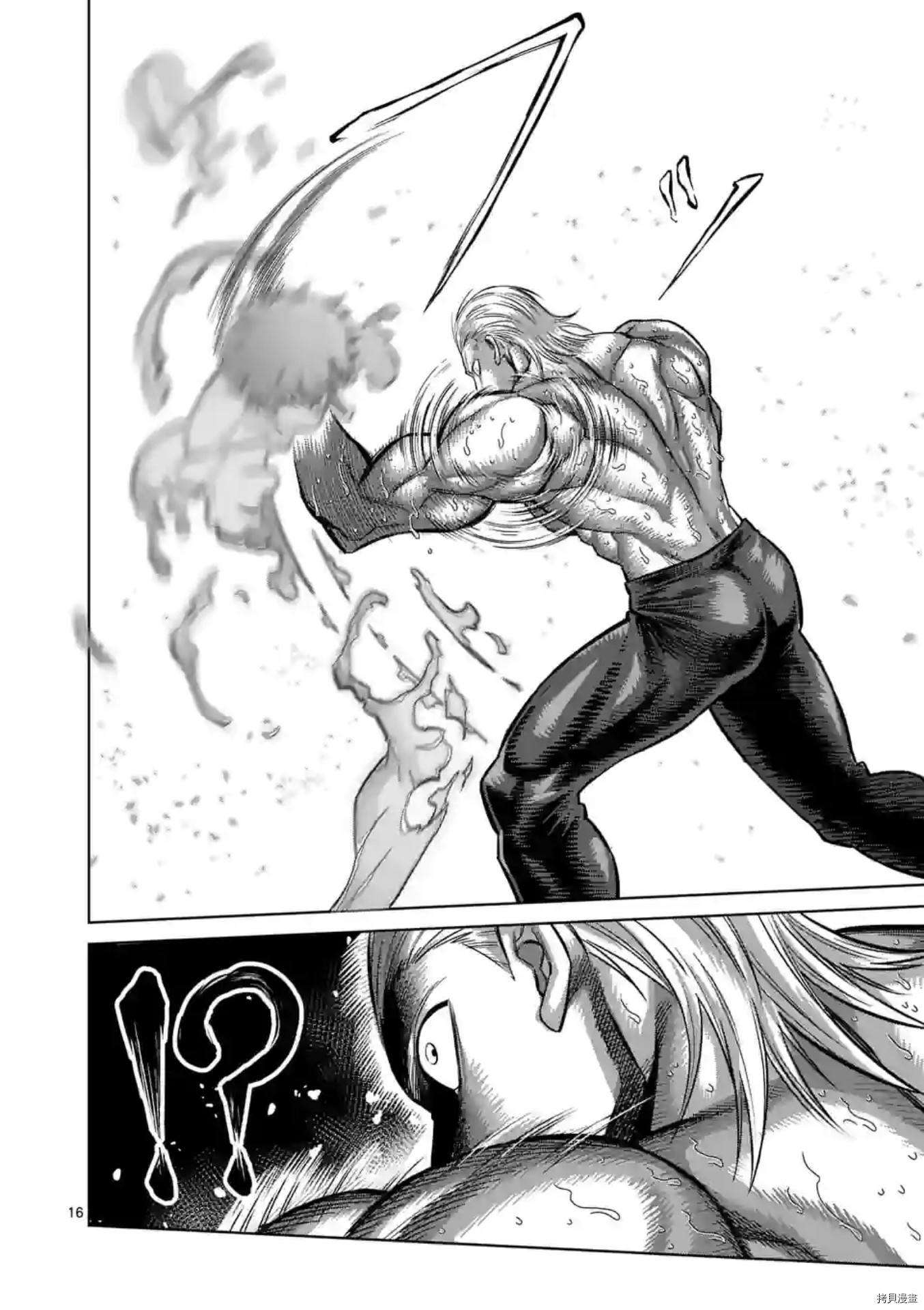 拳愿奥米迦[拷贝漫画]韩漫全集-第134话无删减无遮挡章节图片 