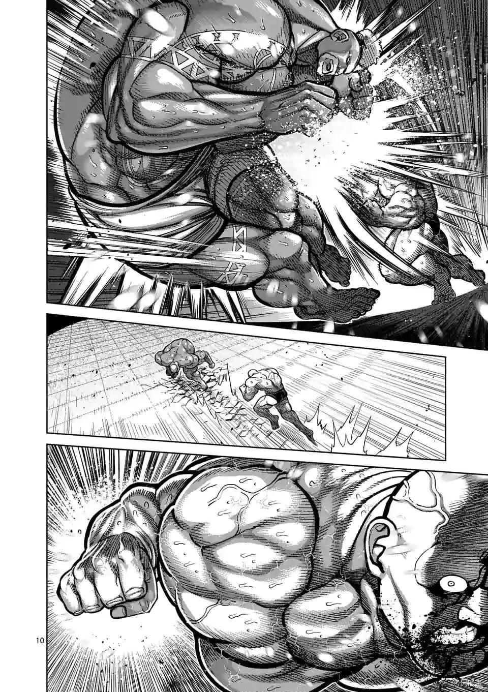 拳愿奥米迦[拷贝漫画]韩漫全集-第73话无删减无遮挡章节图片 