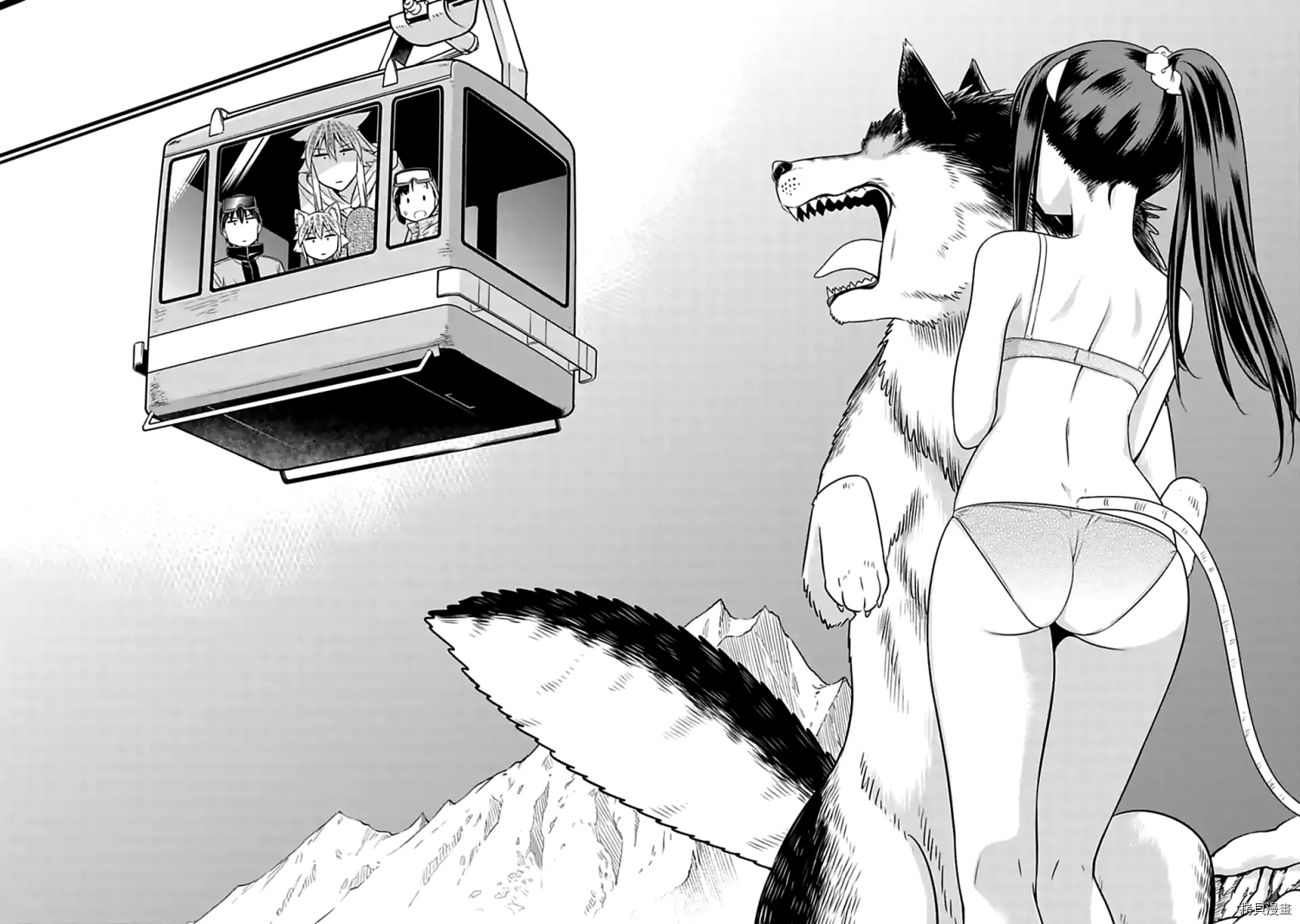 群聚一堂！西顿学园[拷贝漫画]韩漫全集-第73话无删减无遮挡章节图片 