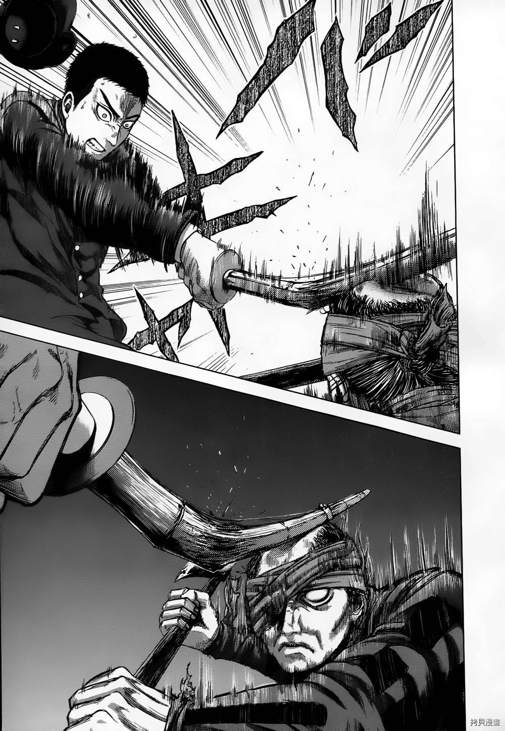 群青战记[拷贝漫画]韩漫全集-第01话无删减无遮挡章节图片 
