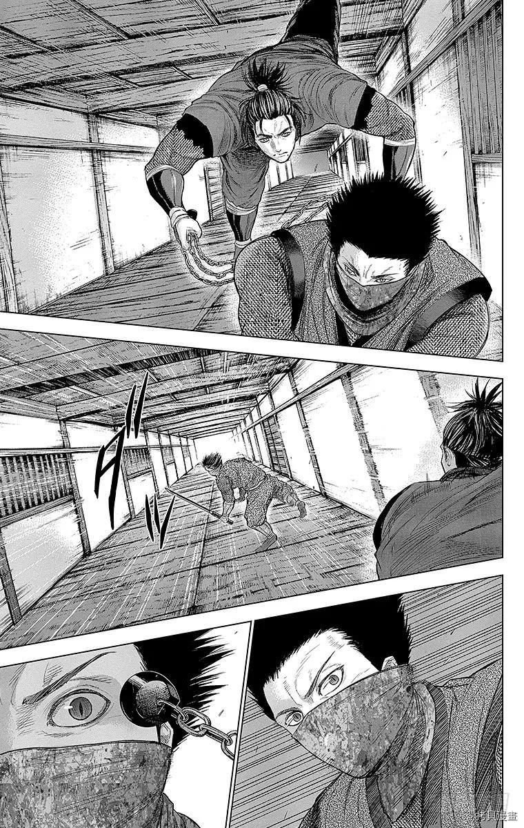 群青战记[拷贝漫画]韩漫全集-第103话无删减无遮挡章节图片 