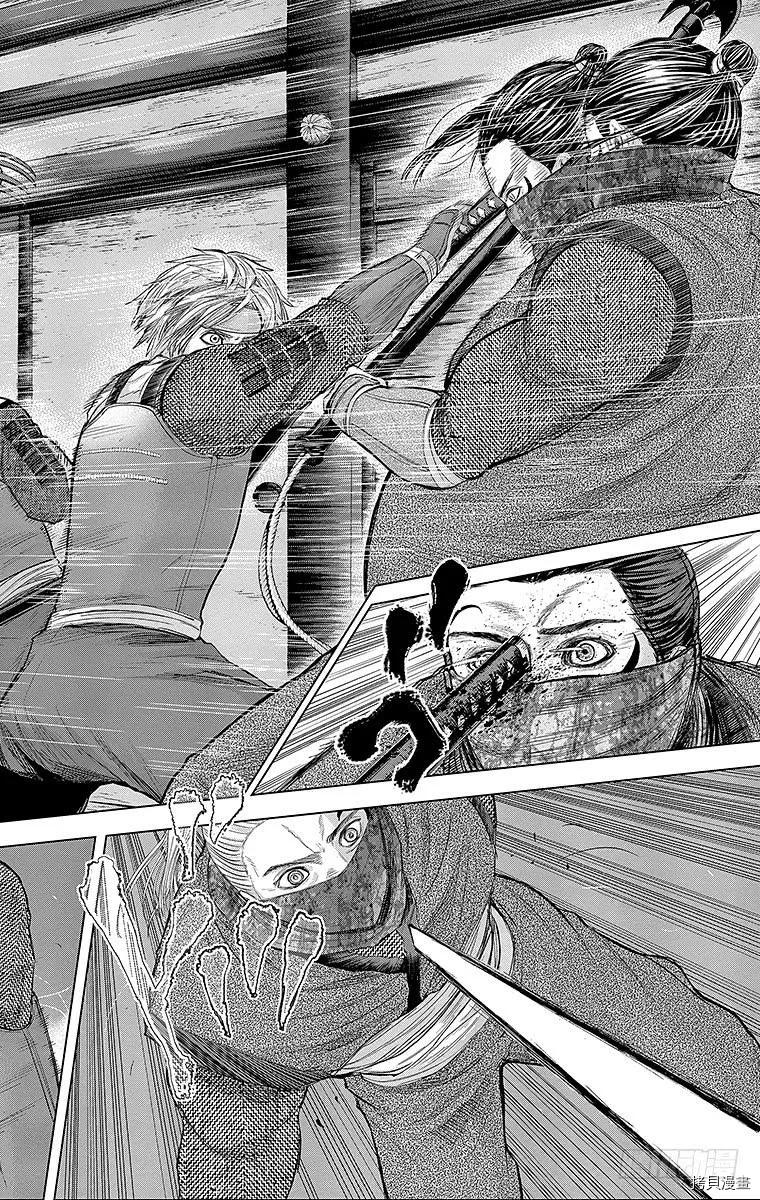 群青战记[拷贝漫画]韩漫全集-第103话无删减无遮挡章节图片 