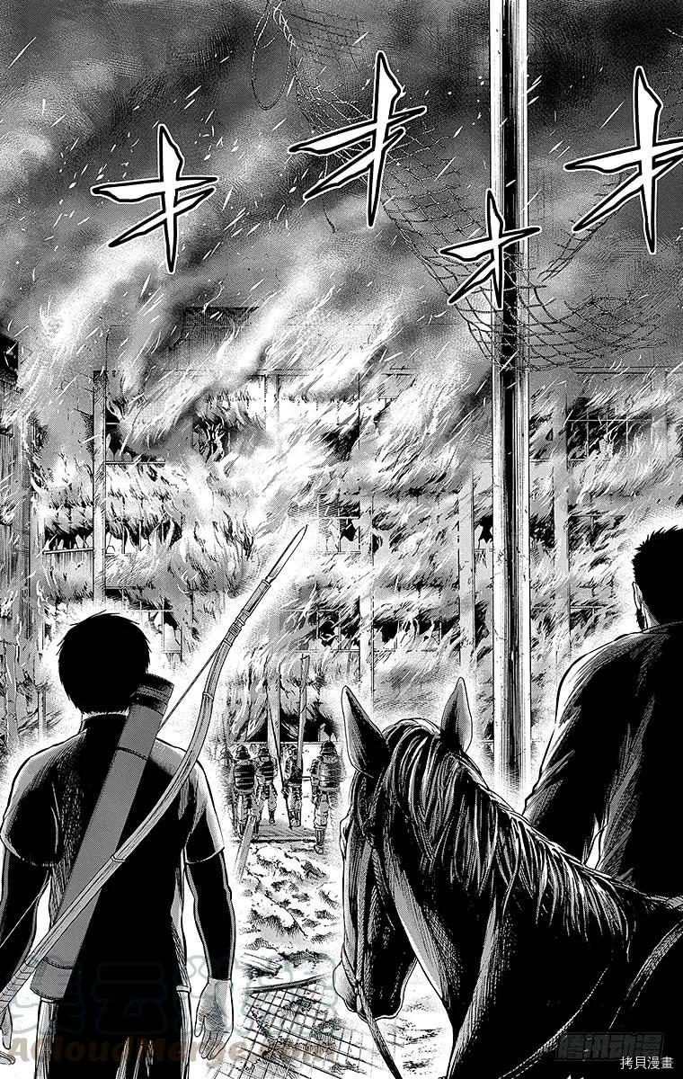 群青战记[拷贝漫画]韩漫全集-第115话无删减无遮挡章节图片 