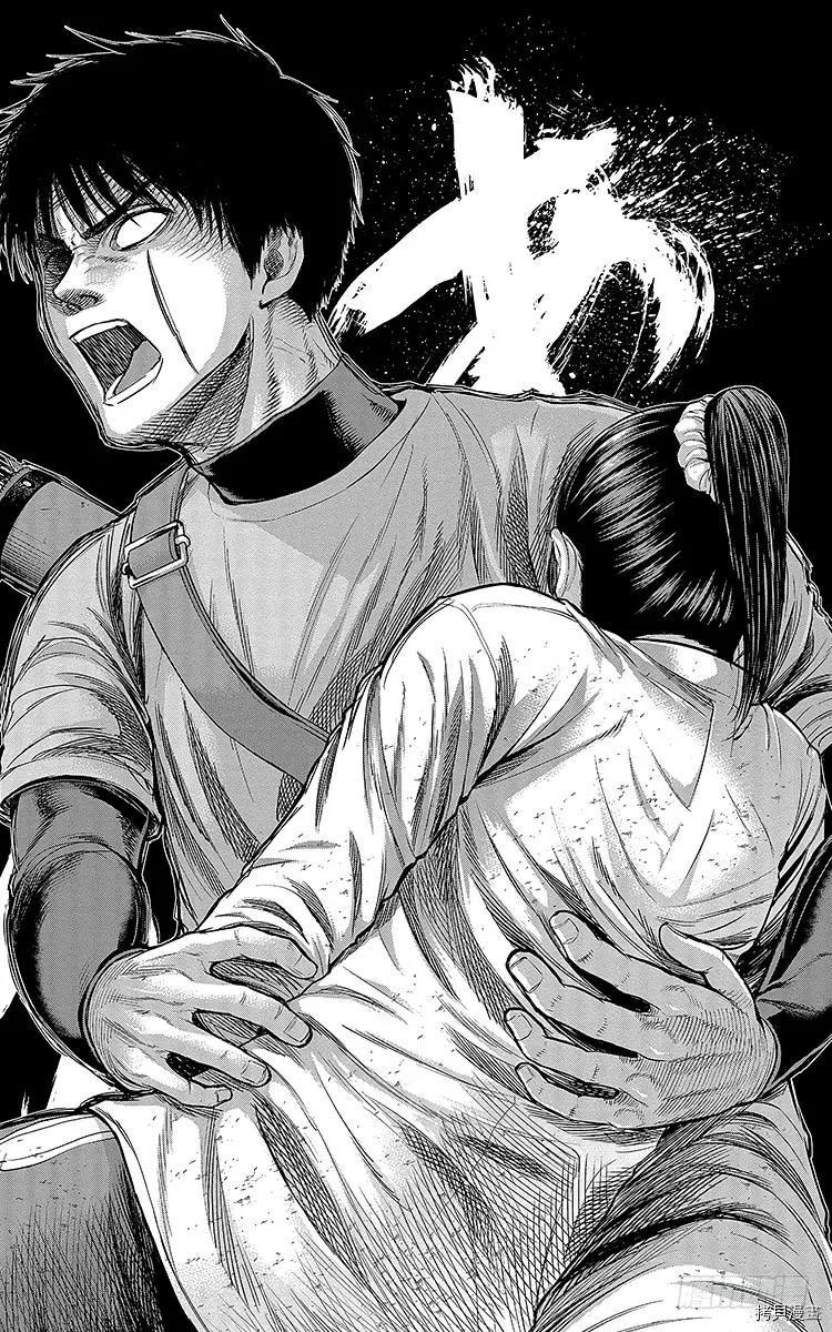 群青战记[拷贝漫画]韩漫全集-第116话无删减无遮挡章节图片 
