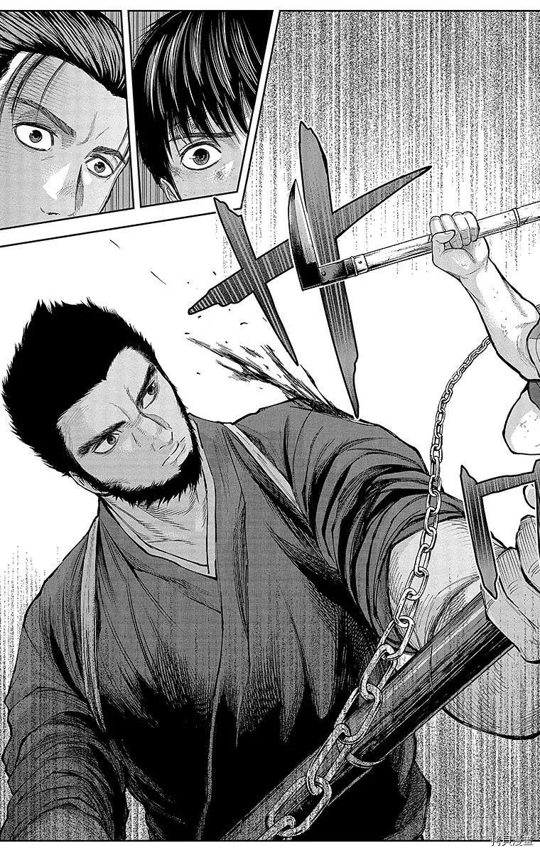 群青战记[拷贝漫画]韩漫全集-第124话无删减无遮挡章节图片 