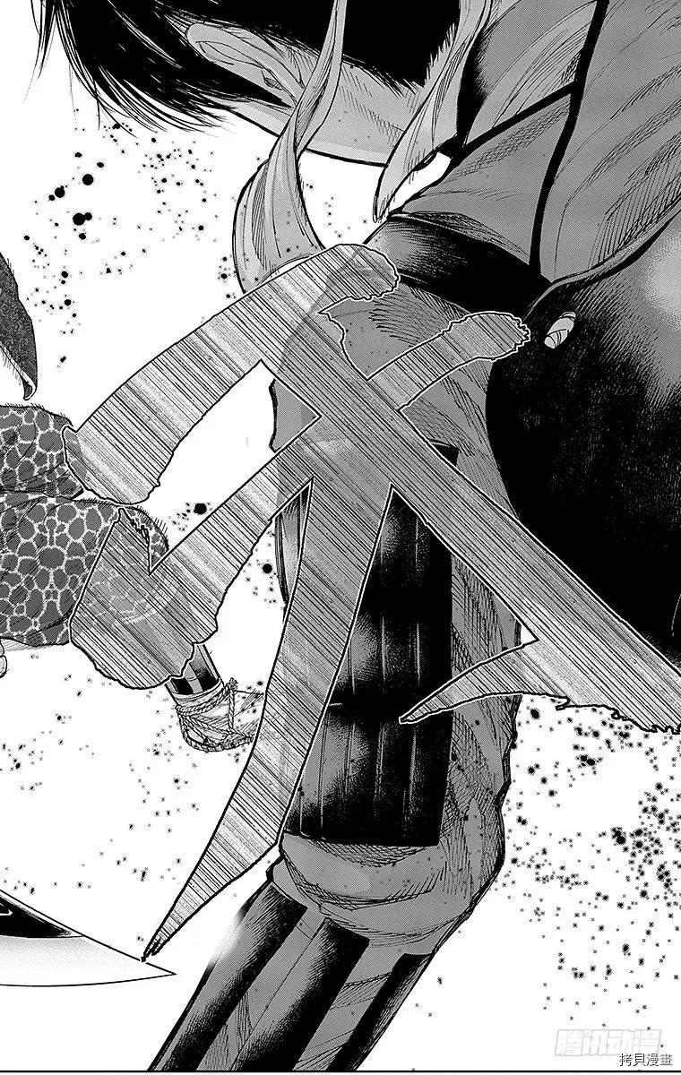 群青战记[拷贝漫画]韩漫全集-第128话无删减无遮挡章节图片 