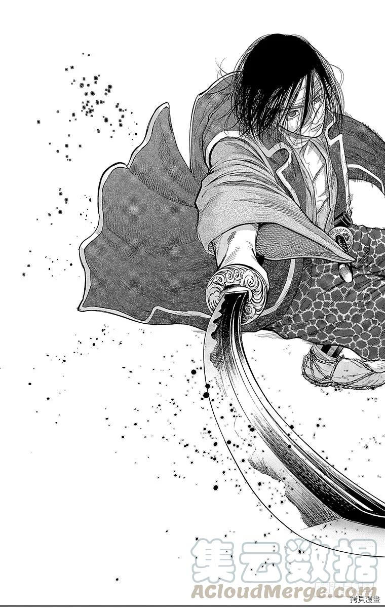 群青战记[拷贝漫画]韩漫全集-第128话无删减无遮挡章节图片 