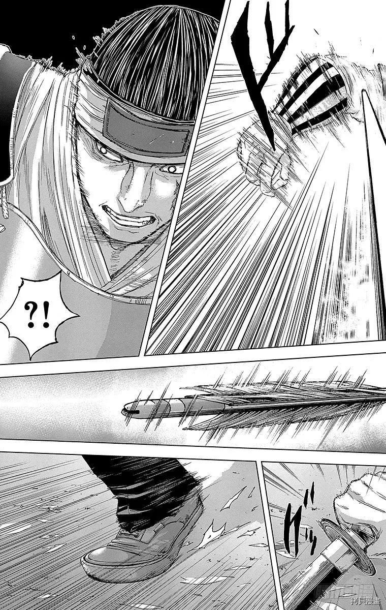 群青战记[拷贝漫画]韩漫全集-第13话无删减无遮挡章节图片 