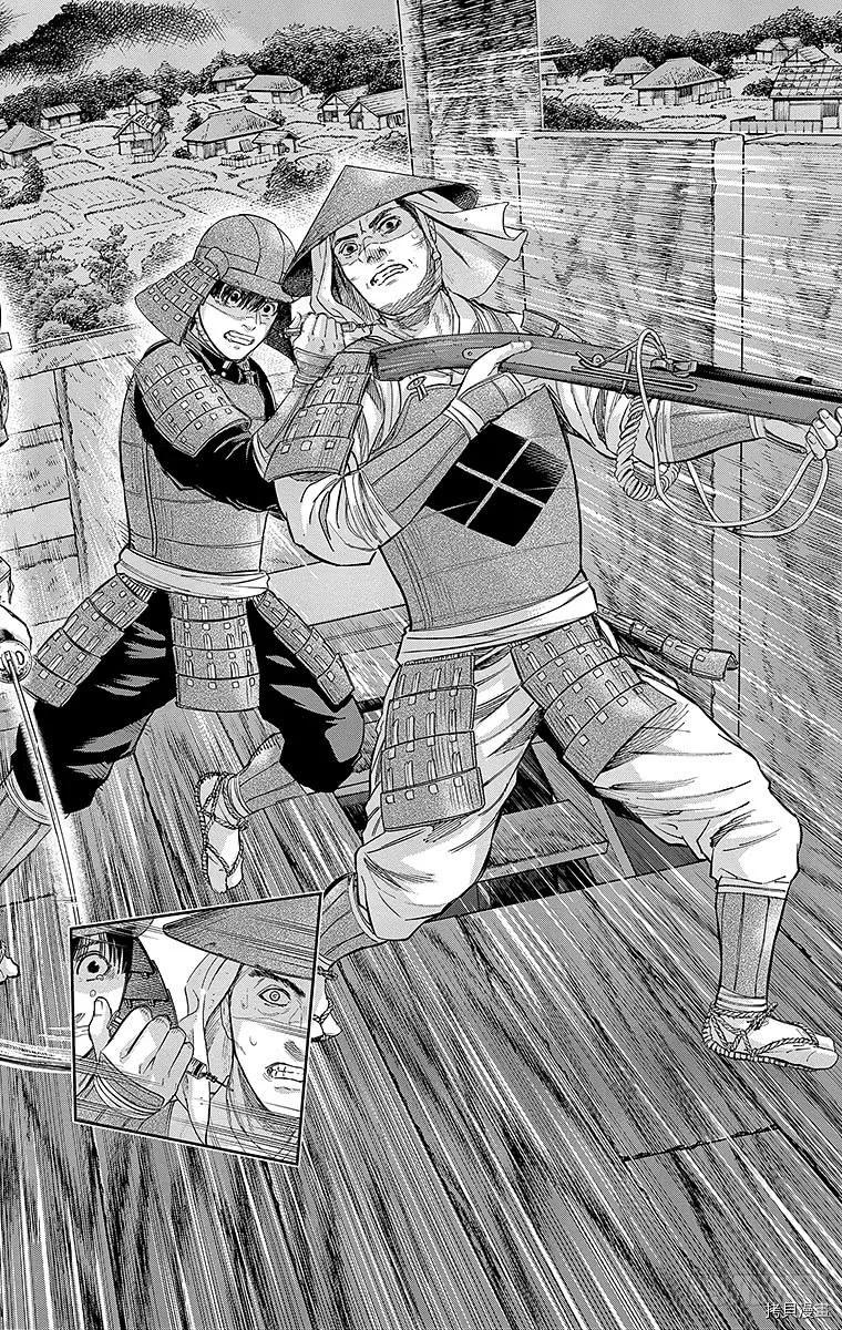 群青战记[拷贝漫画]韩漫全集-第135话无删减无遮挡章节图片 