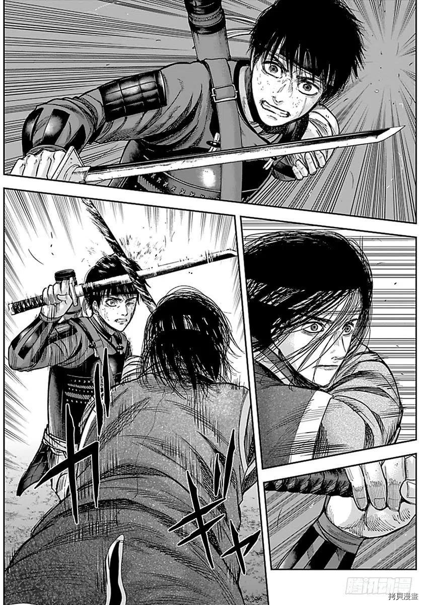 群青战记[拷贝漫画]韩漫全集-第140话无删减无遮挡章节图片 