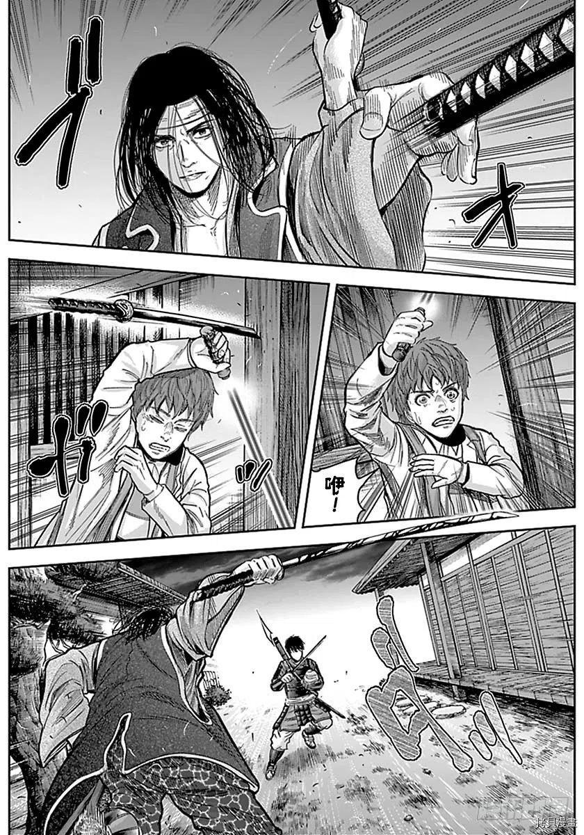 群青战记[拷贝漫画]韩漫全集-第140话无删减无遮挡章节图片 