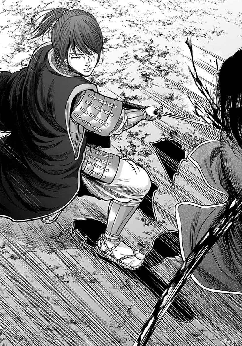 群青战记[拷贝漫画]韩漫全集-第140话无删减无遮挡章节图片 