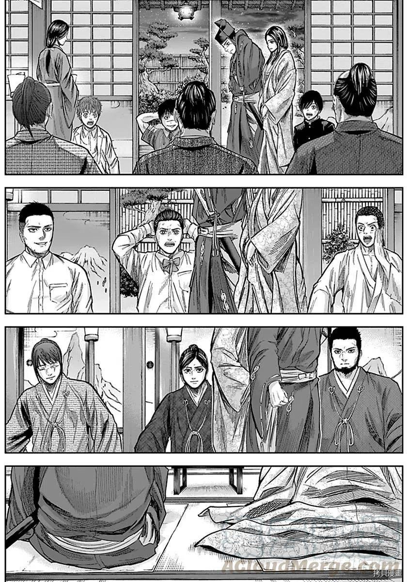 群青战记[拷贝漫画]韩漫全集-第147话无删减无遮挡章节图片 