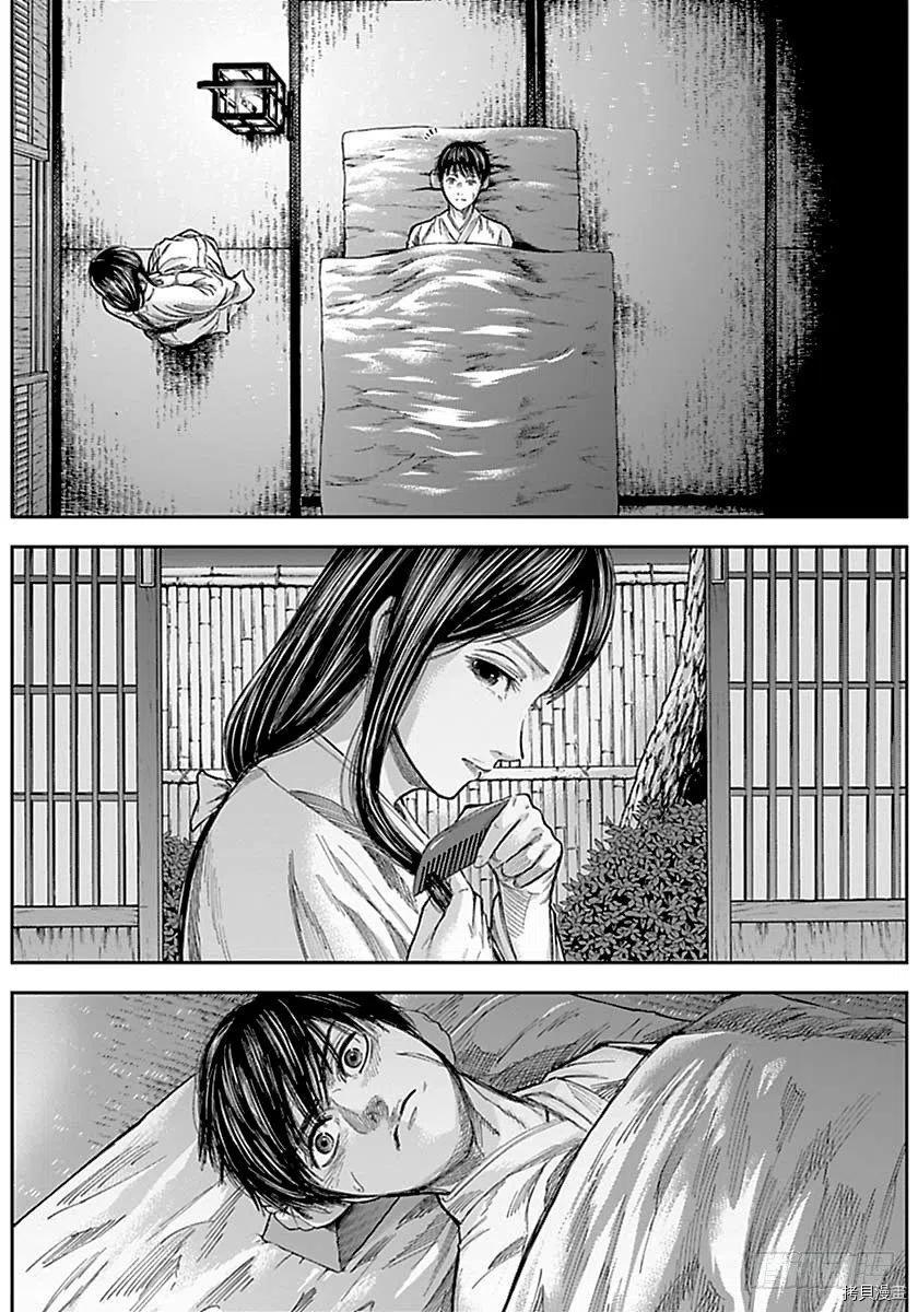 群青战记[拷贝漫画]韩漫全集-第147话无删减无遮挡章节图片 