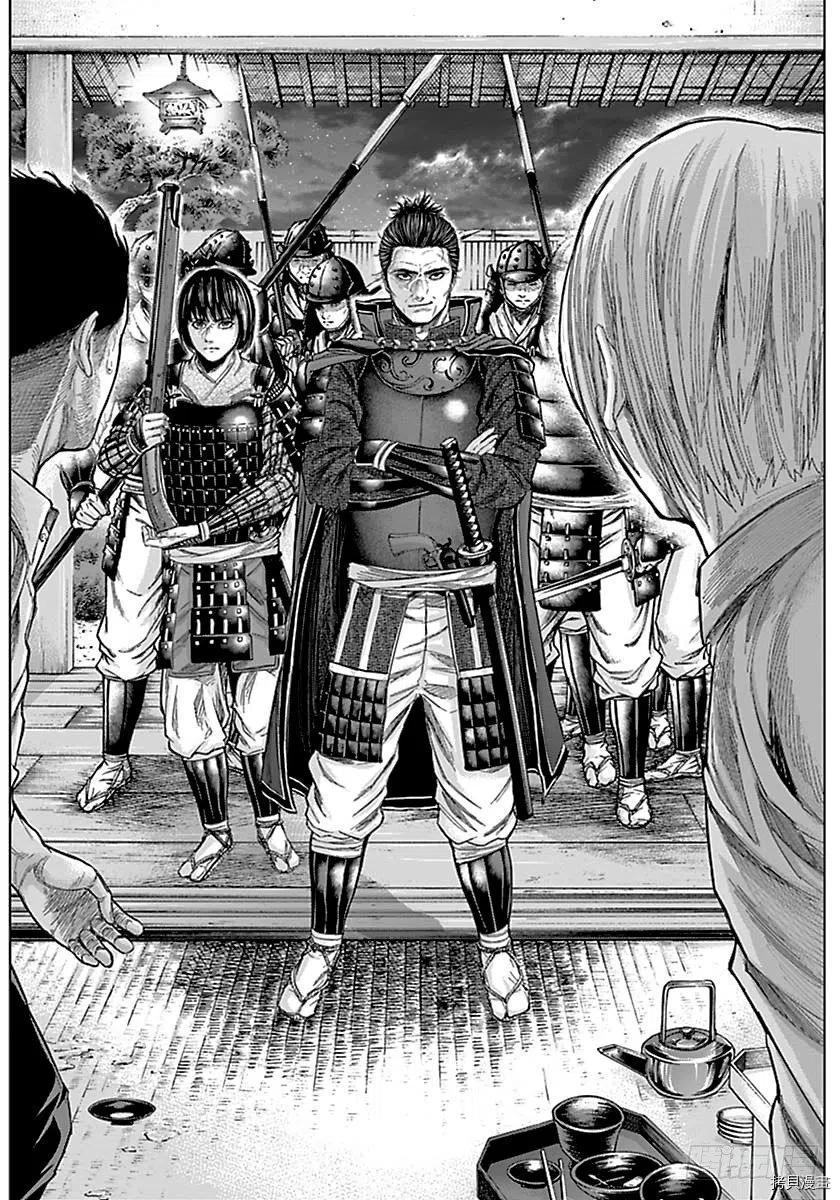 群青战记[拷贝漫画]韩漫全集-第148话无删减无遮挡章节图片 