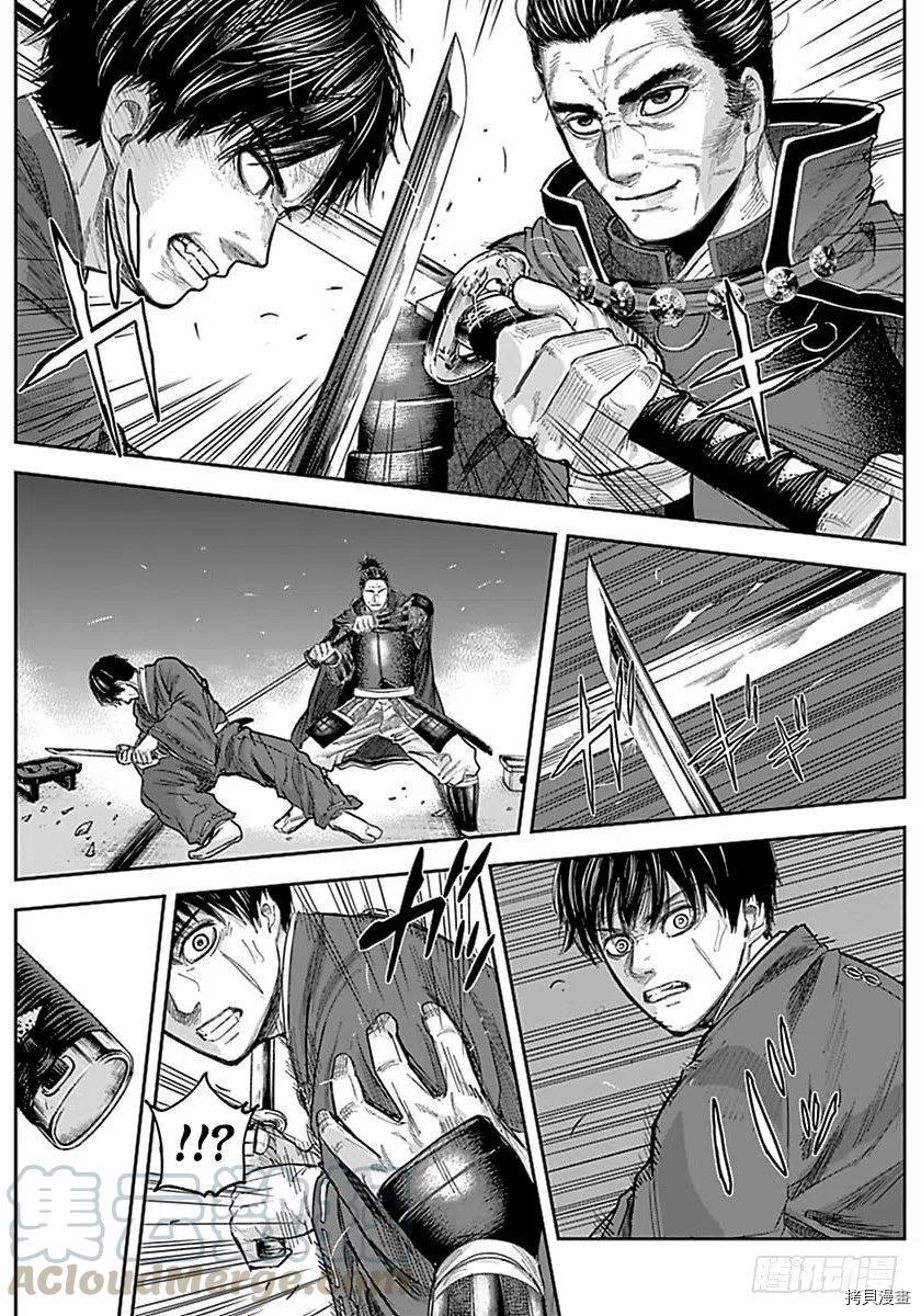 群青战记[拷贝漫画]韩漫全集-第149话无删减无遮挡章节图片 