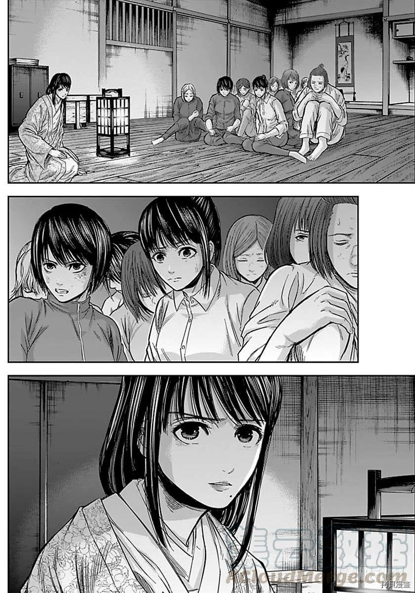 群青战记[拷贝漫画]韩漫全集-第151话无删减无遮挡章节图片 