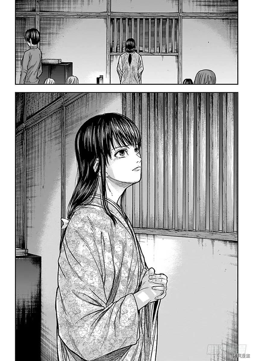 群青战记[拷贝漫画]韩漫全集-第152话无删减无遮挡章节图片 