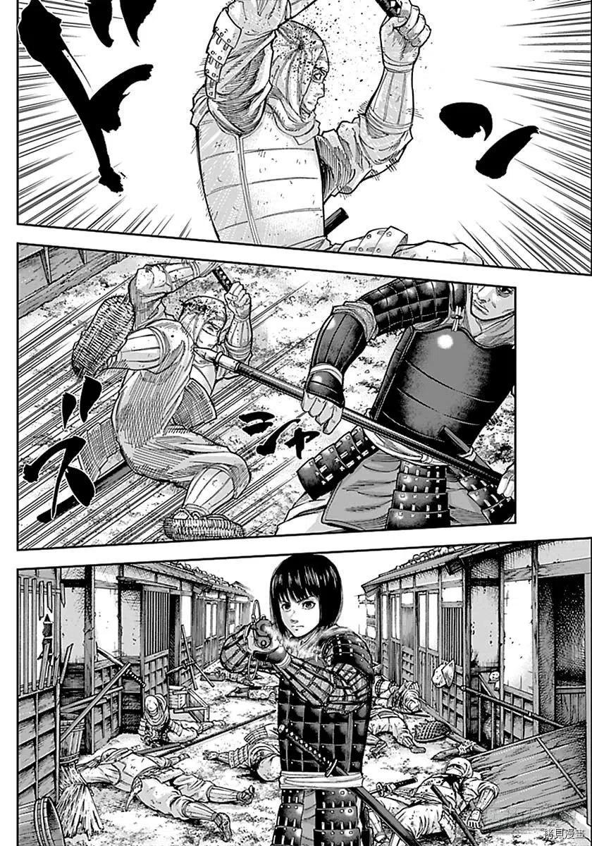 群青战记[拷贝漫画]韩漫全集-第165话无删减无遮挡章节图片 