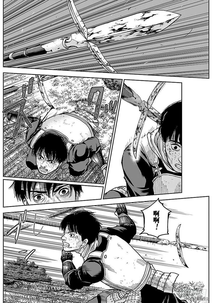群青战记[拷贝漫画]韩漫全集-第169话无删减无遮挡章节图片 