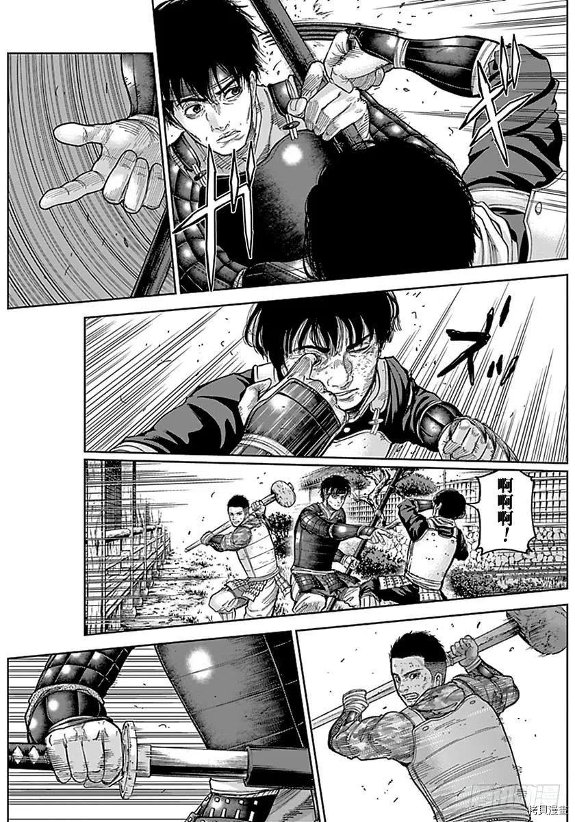 群青战记[拷贝漫画]韩漫全集-第169话无删减无遮挡章节图片 