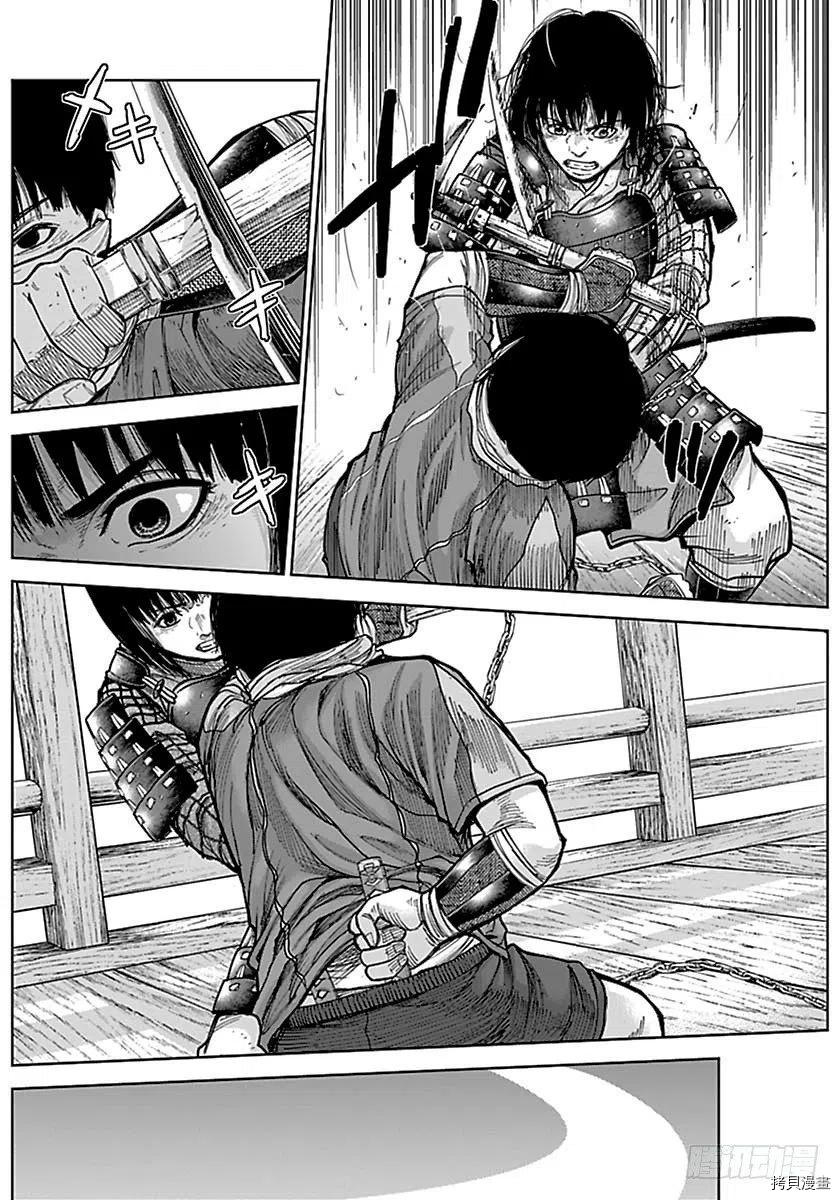 群青战记[拷贝漫画]韩漫全集-第170话无删减无遮挡章节图片 
