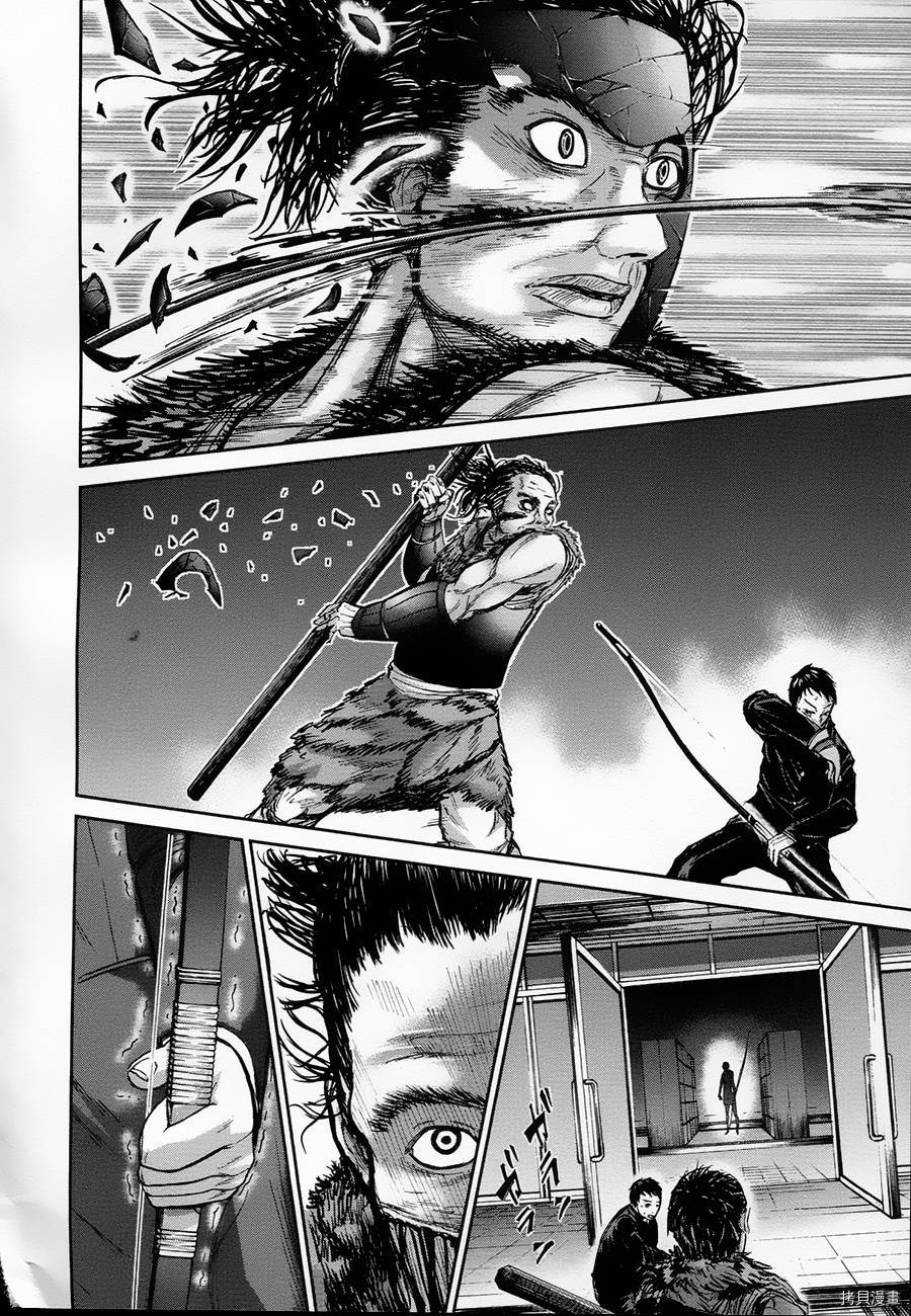 群青战记[拷贝漫画]韩漫全集-第02话无删减无遮挡章节图片 