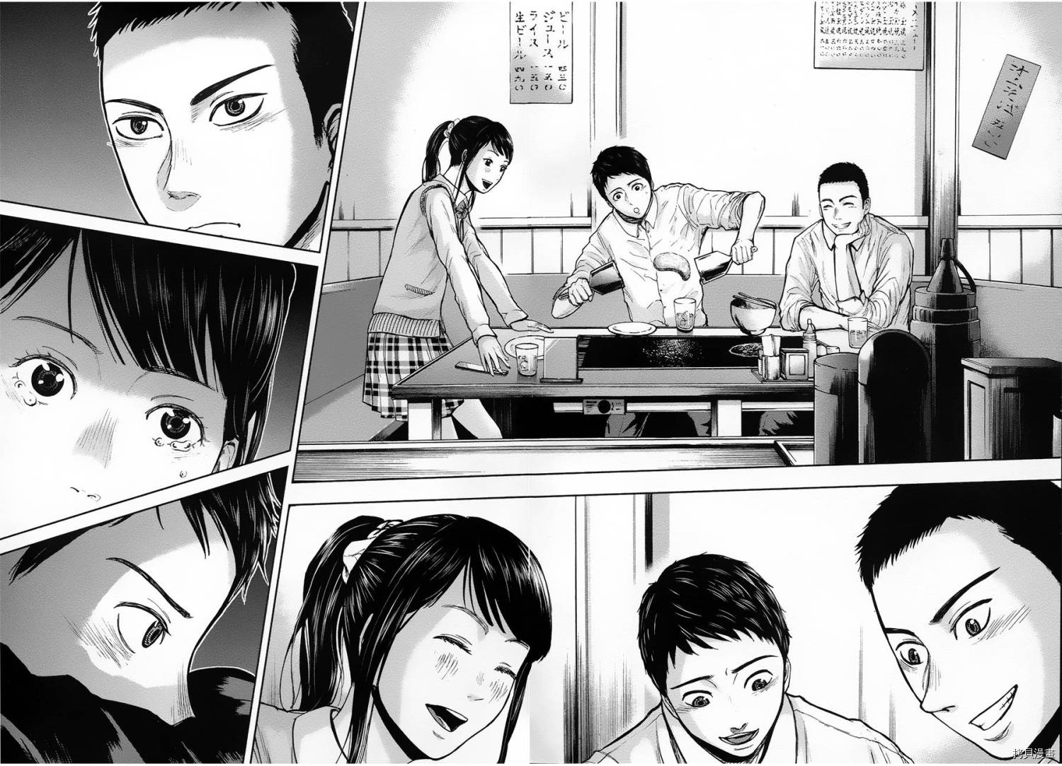 群青战记[拷贝漫画]韩漫全集-第03话无删减无遮挡章节图片 