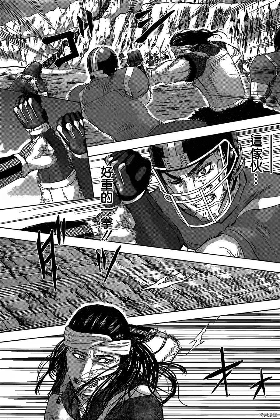 群青战记[拷贝漫画]韩漫全集-第46话无删减无遮挡章节图片 