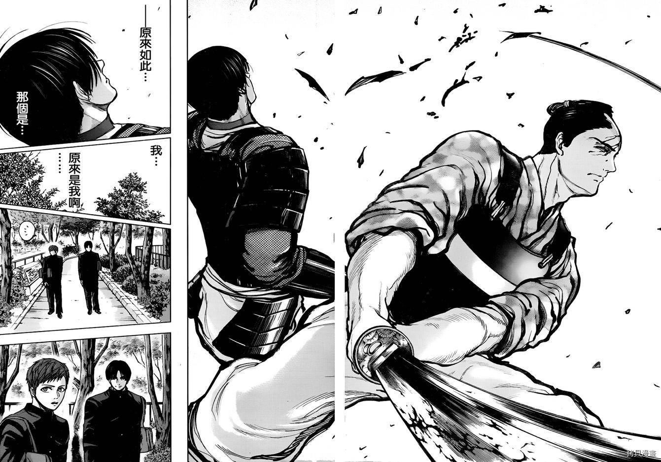 群青战记[拷贝漫画]韩漫全集-第52话无删减无遮挡章节图片 
