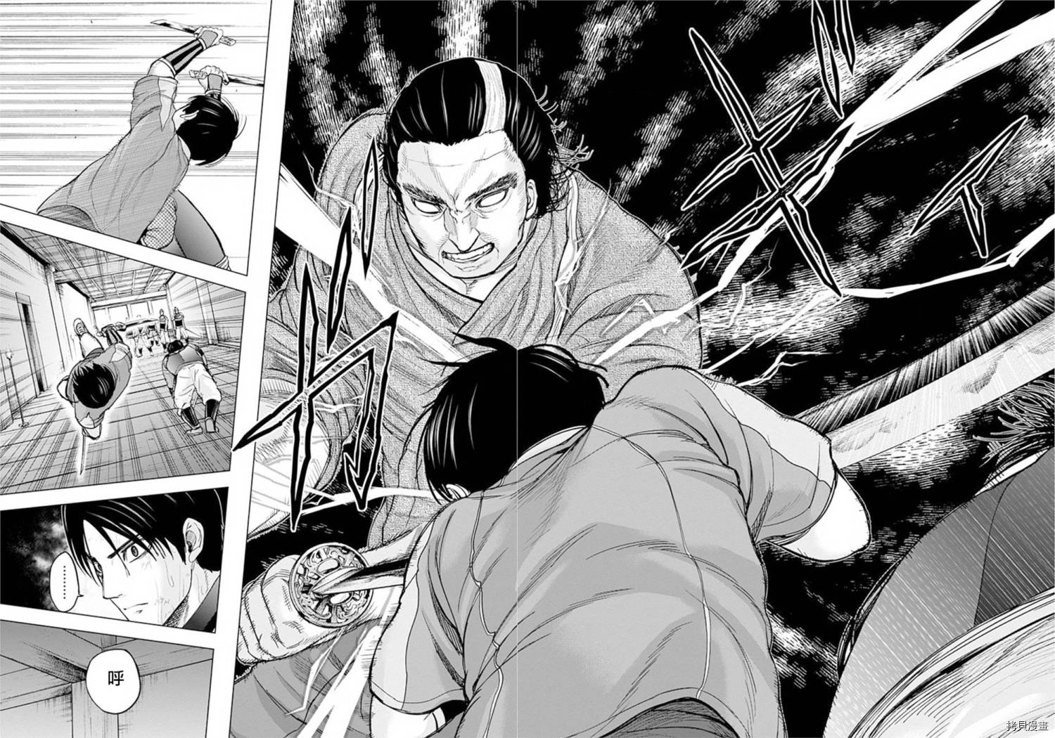 群青战记[拷贝漫画]韩漫全集-第58话无删减无遮挡章节图片 