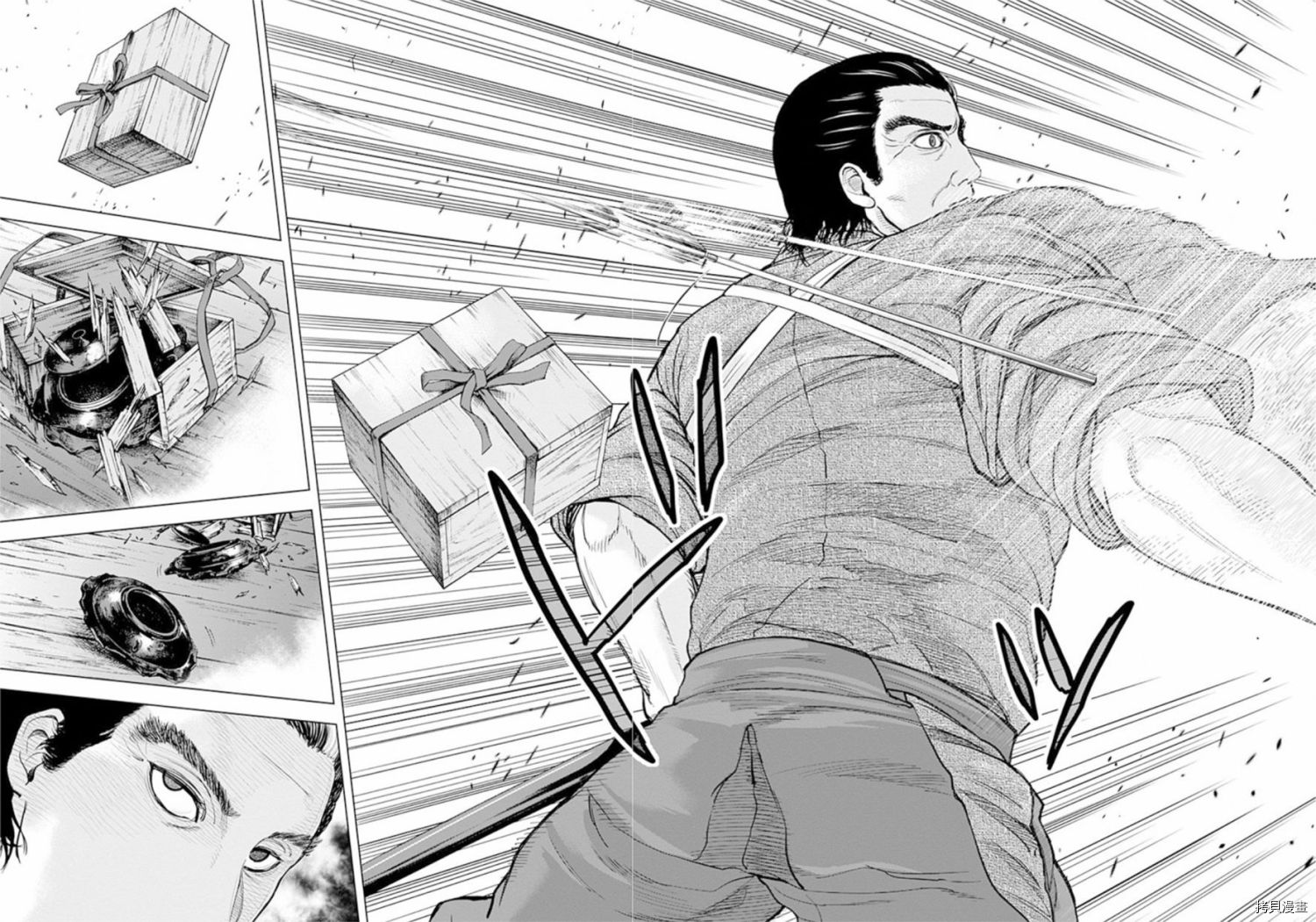 群青战记[拷贝漫画]韩漫全集-第59话无删减无遮挡章节图片 