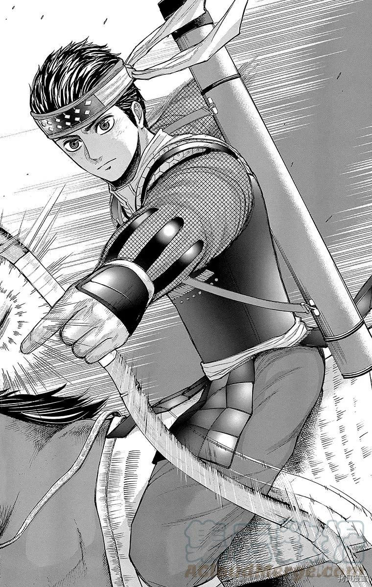 群青战记[拷贝漫画]韩漫全集-第070话无删减无遮挡章节图片 