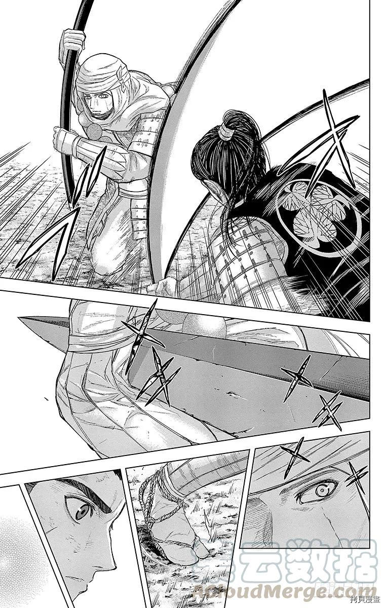 群青战记[拷贝漫画]韩漫全集-第076话无删减无遮挡章节图片 