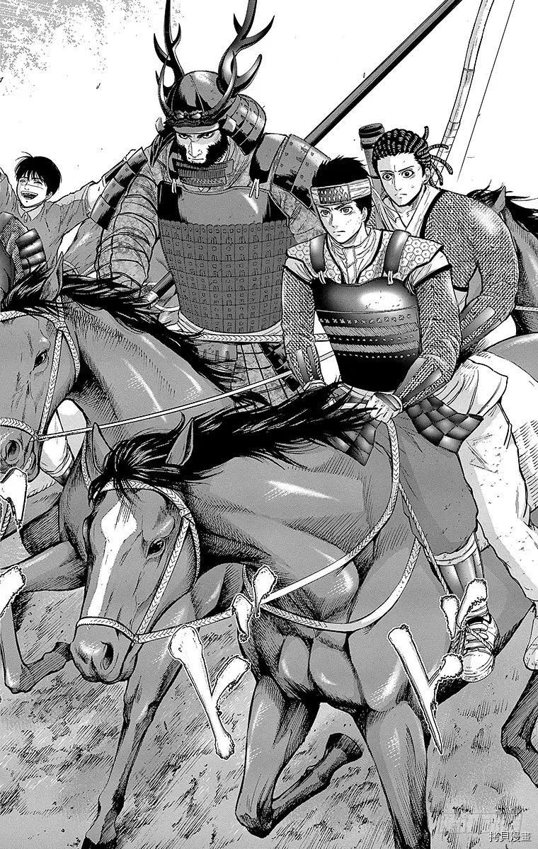 群青战记[拷贝漫画]韩漫全集-第082话无删减无遮挡章节图片 