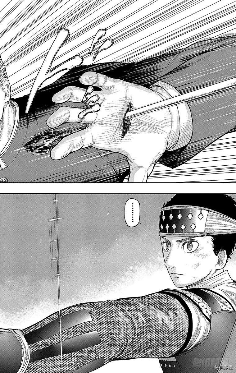 群青战记[拷贝漫画]韩漫全集-第086话无删减无遮挡章节图片 