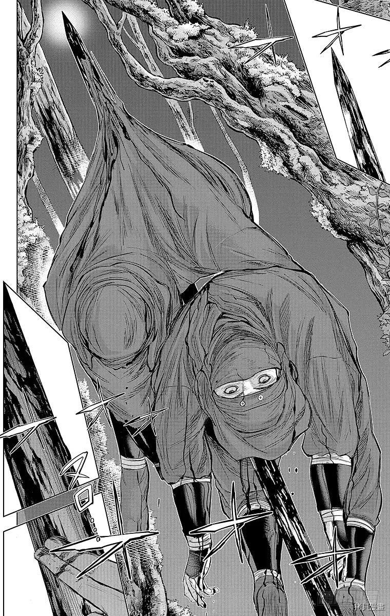 群青战记[拷贝漫画]韩漫全集-第092话无删减无遮挡章节图片 