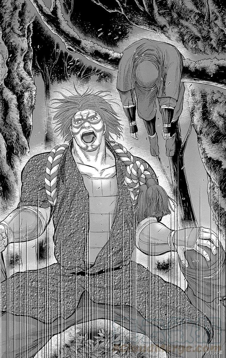 群青战记[拷贝漫画]韩漫全集-第093话无删减无遮挡章节图片 