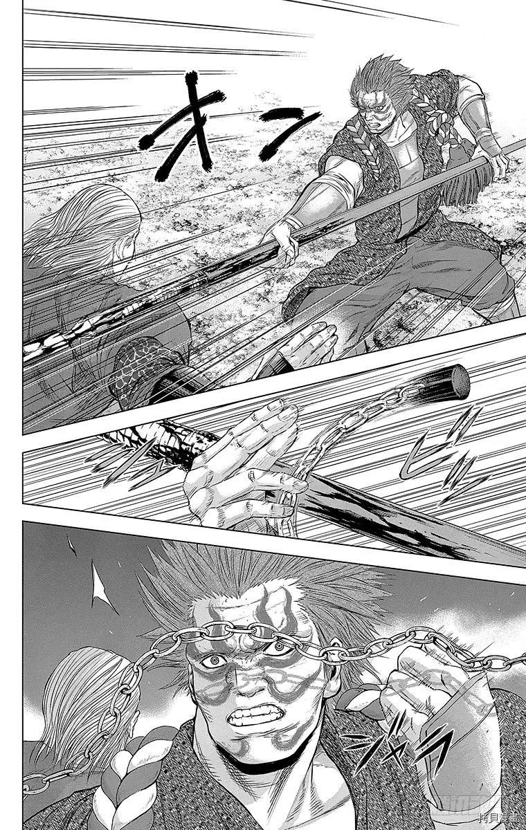 群青战记[拷贝漫画]韩漫全集-第094话无删减无遮挡章节图片 