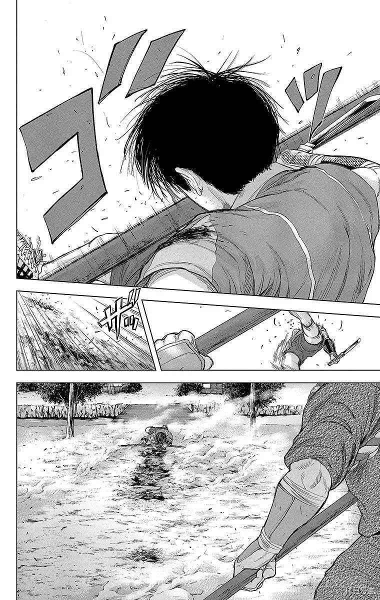群青战记[拷贝漫画]韩漫全集-第097话无删减无遮挡章节图片 
