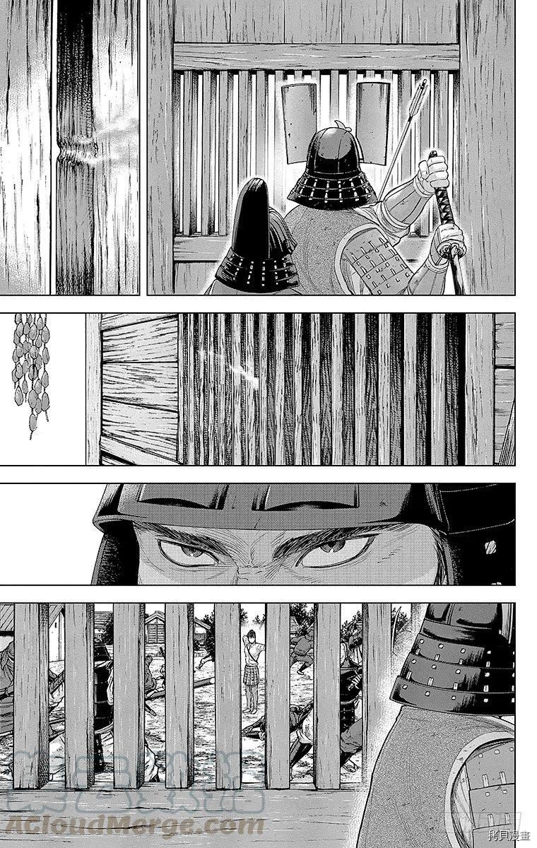 群青战记[拷贝漫画]韩漫全集-第100话无删减无遮挡章节图片 